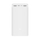Power Bank 3 30000 mAг USB-C 24W зі швидкою зарядкою (Xiaomi Mi) Білий PB3018ZM